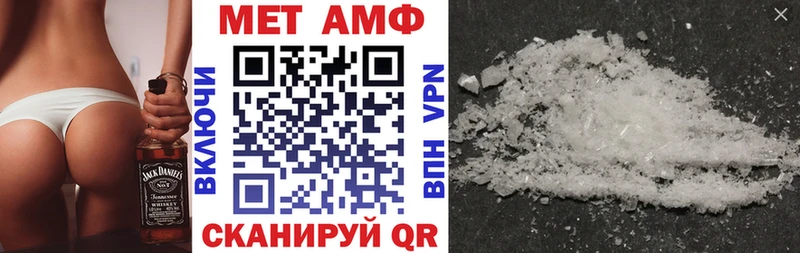 даркнет сайт  Ногинск  АМФЕТАМИН Розовый 
