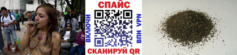 Бутират буратино  shop какой сайт  Ногинск 