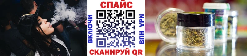 Бутират BDO Ногинск