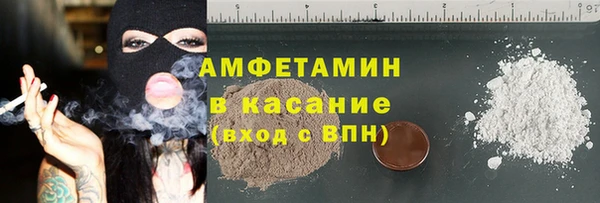 гидропоника Волоколамск