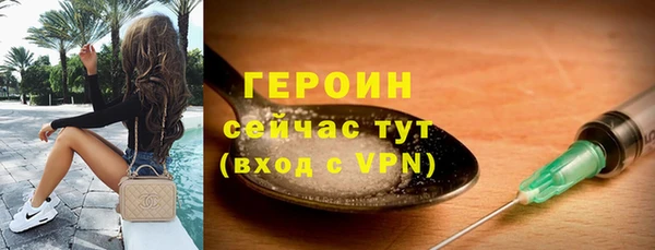 гидропоника Волоколамск