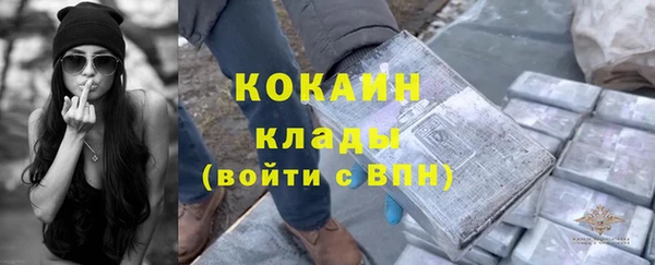 гидропоника Волоколамск