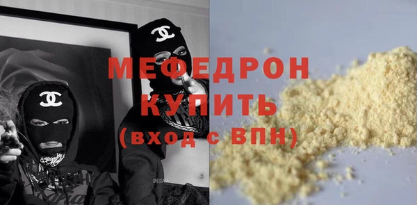 гидропоника Волоколамск