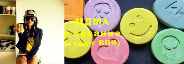 прущая мука Волосово