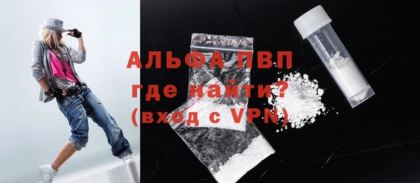 гидропоника Волоколамск