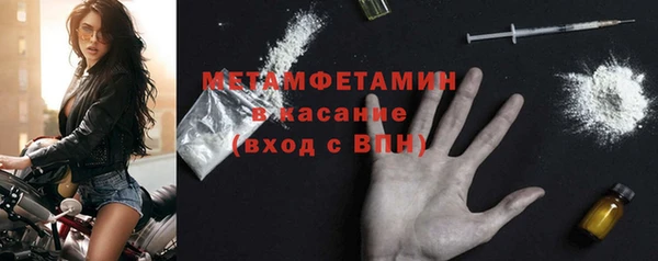 прущая мука Волосово