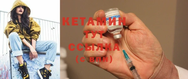 гидропоника Волоколамск