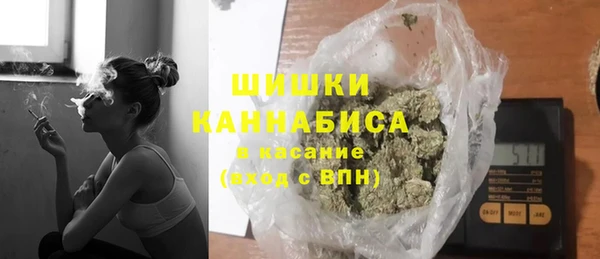 прущая мука Волосово