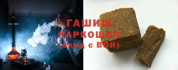 mdpv Верея