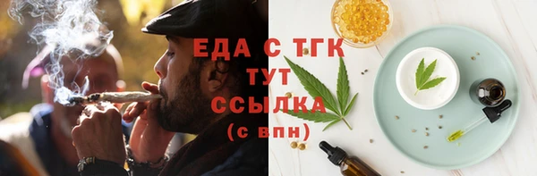 кокаин перу Володарск
