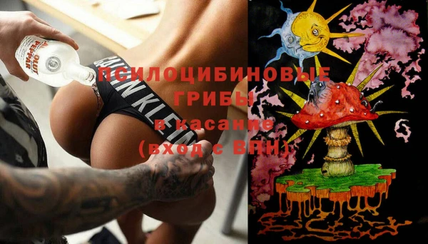 кокаин перу Володарск