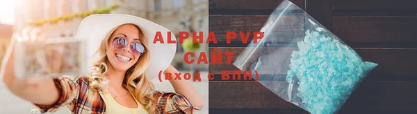 гидропоника Волоколамск
