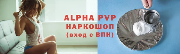 гидропоника Волоколамск
