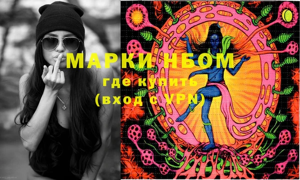 прущая мука Волосово