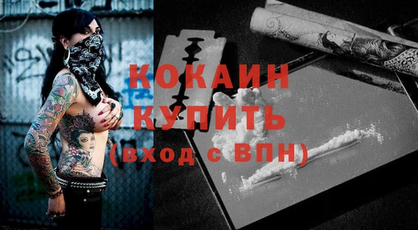 каннабис Верхний Тагил