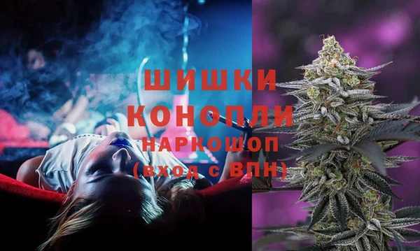 прущая мука Волосово
