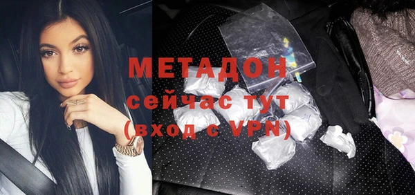 гидропоника Волоколамск