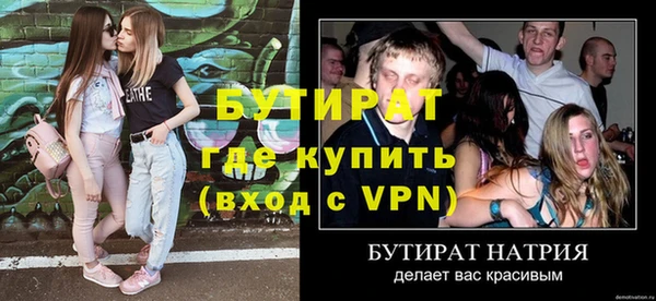 кокаин перу Володарск