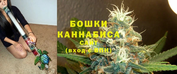 кокаин перу Володарск