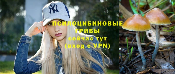 прущая мука Волосово