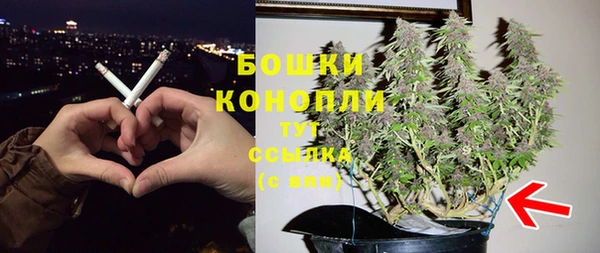 прущая мука Волосово