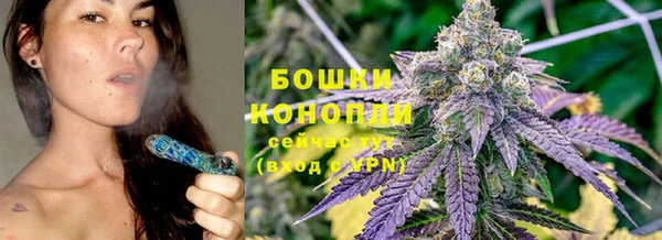 прущая мука Волосово