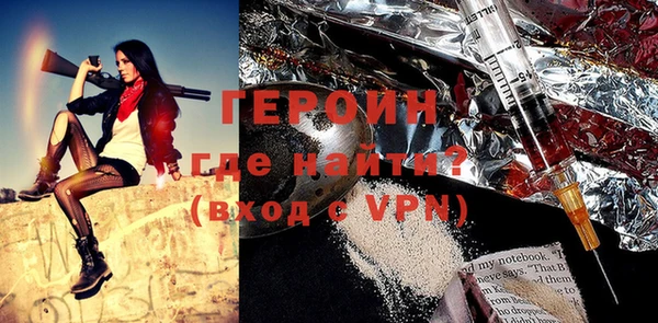 шишки Верхнеуральск