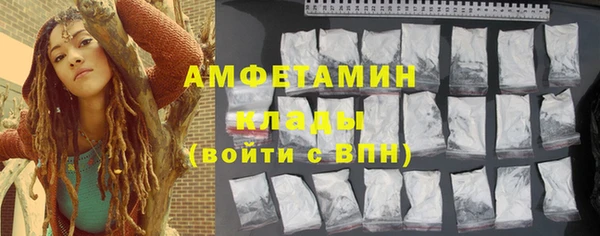 кокаин перу Володарск
