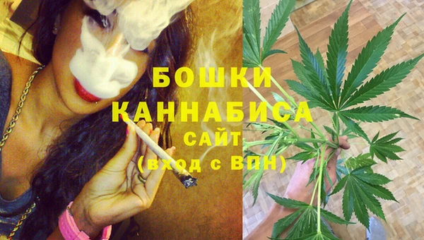 кокаин перу Володарск