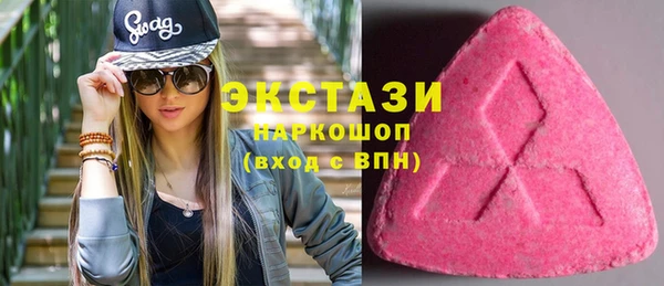 прущая мука Волосово