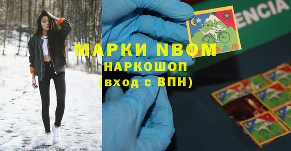 гидропоника Волоколамск