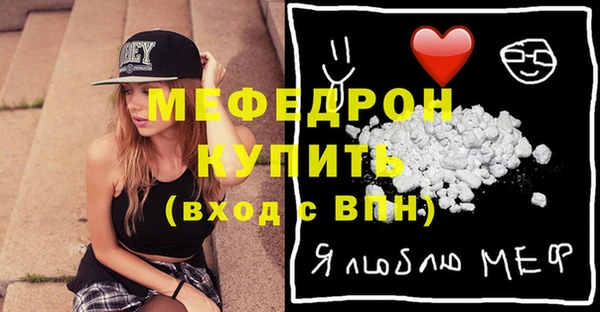кокаин перу Володарск