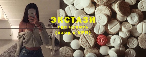 прущая мука Волосово