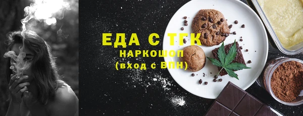 кокаин перу Володарск