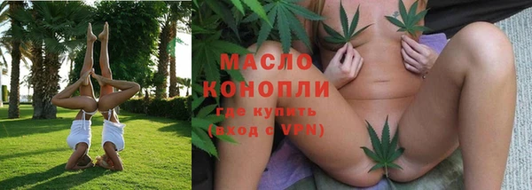 кокаин перу Володарск