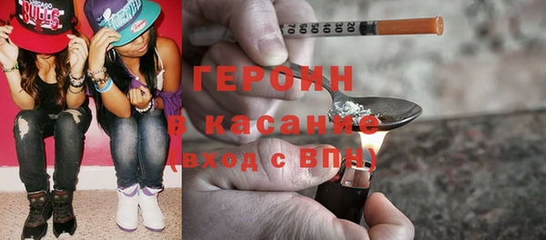 кокаин перу Володарск