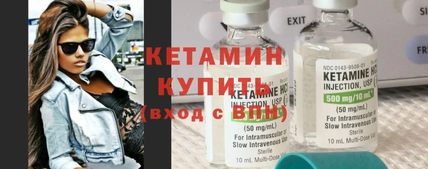 гидропоника Волоколамск