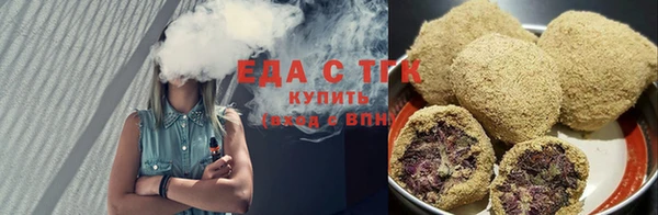 кокаин перу Володарск