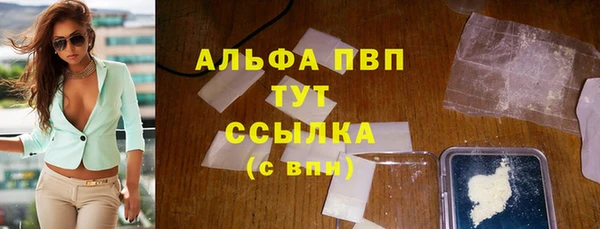 гидропоника Волоколамск